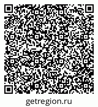 79370134381