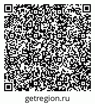 79370134411