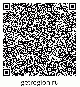 79370134420