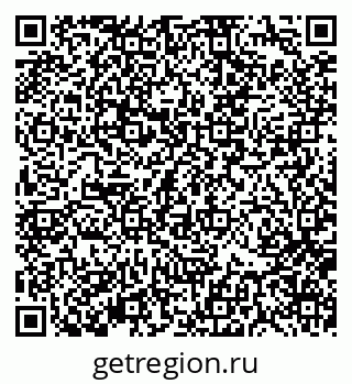 79370134425