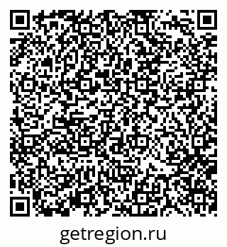 79370134484