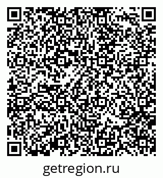 79370134490