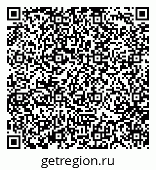 79370134512