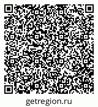 79370134521
