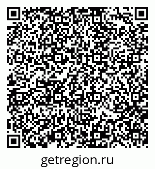 79370134538