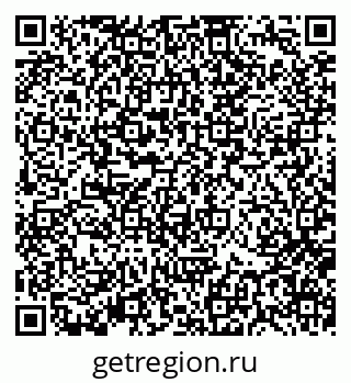 79370134541