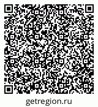 79370134542