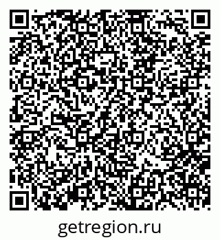 79370134651