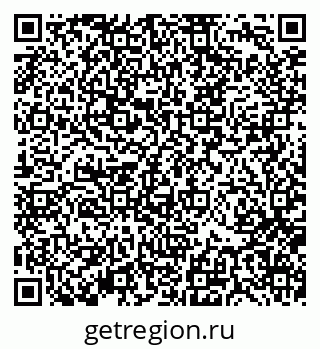79370134700