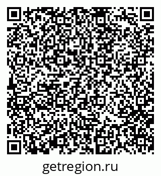 79370134747