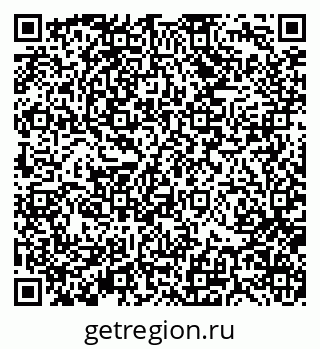 79370134800