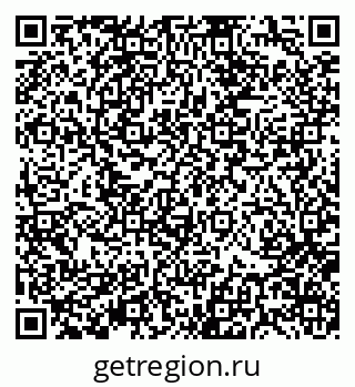 79370134861
