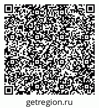 79370134864