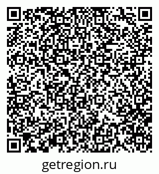 79370134866