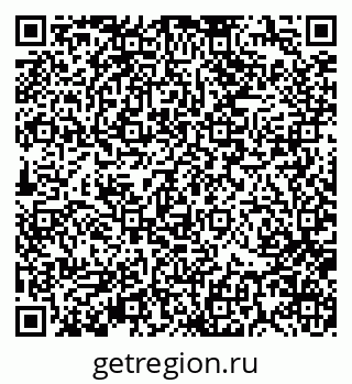 79370134867