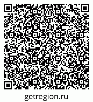 79370134869
