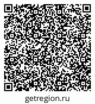 79370134870