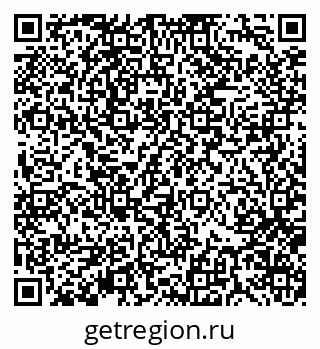 79370134872