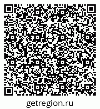 79370134873