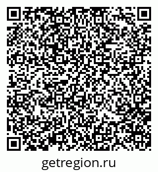 79370134874