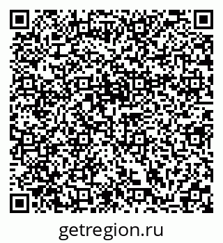 79370134877