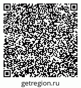 79370134881