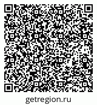 79370134897