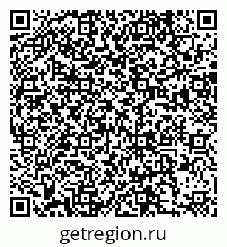 79370134900