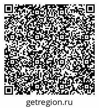 79370134906
