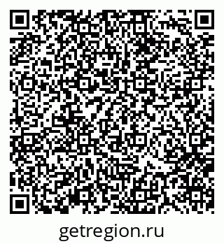 79370134912