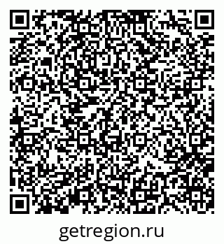 79370134920