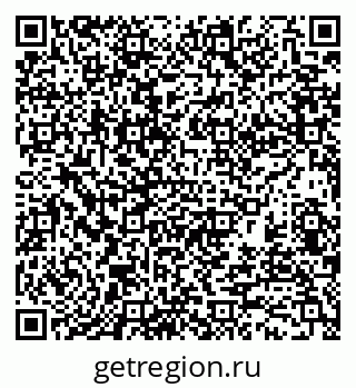 79370134921