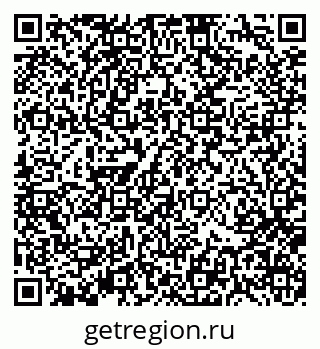 79370134929