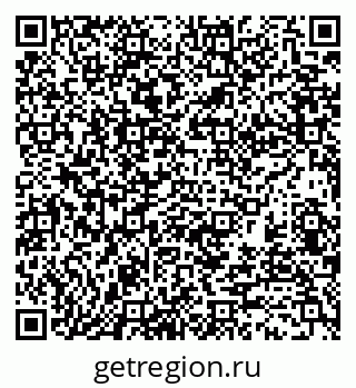 79370134932