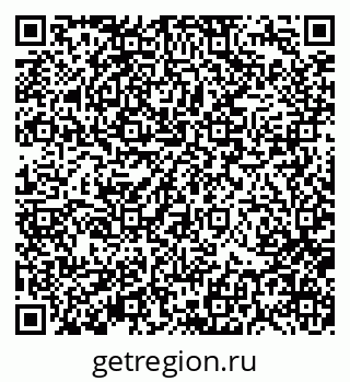 79370134945