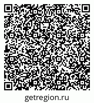79370134970