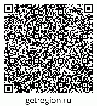 79370134999