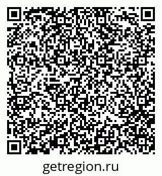 79370135001