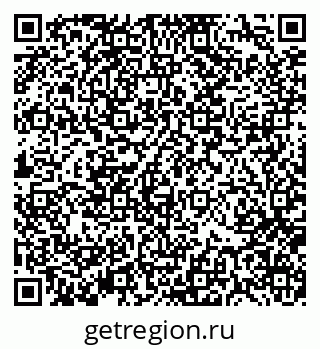 79370135121