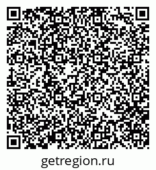 79370135132
