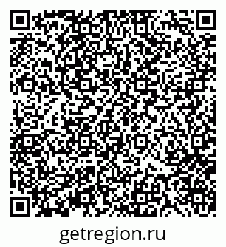 79370135172