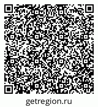 79370135194