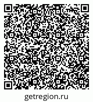 79370135198