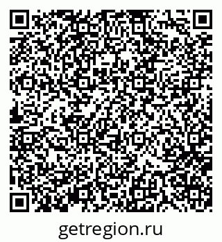 79370135232