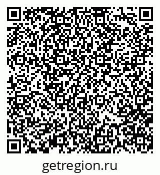 79370135233