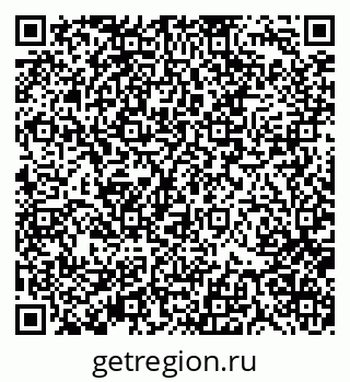 79370135254