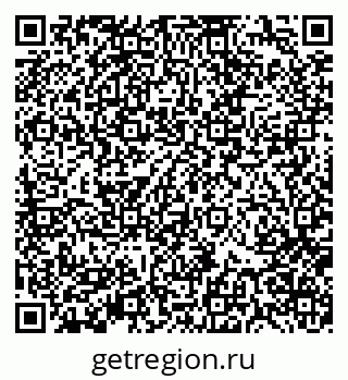 79370135261