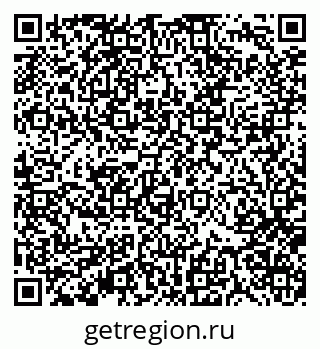 79370135284