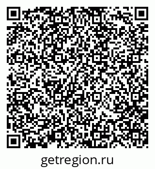 79370135300