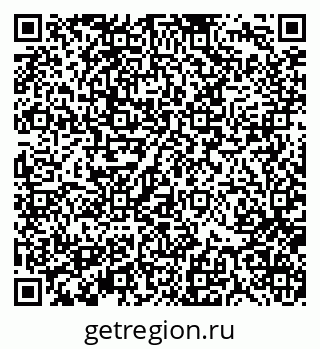 79370135384